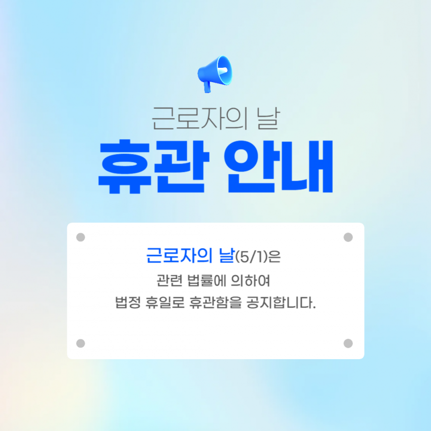 1ff7c9b8d55e8b934b8342d12b92e09f_1746003480_08.png