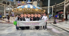 2025년 꿈드림 수학여행