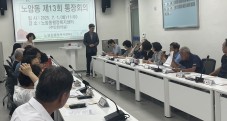 꿈드림 홍보활동-찾아가는 사례발…