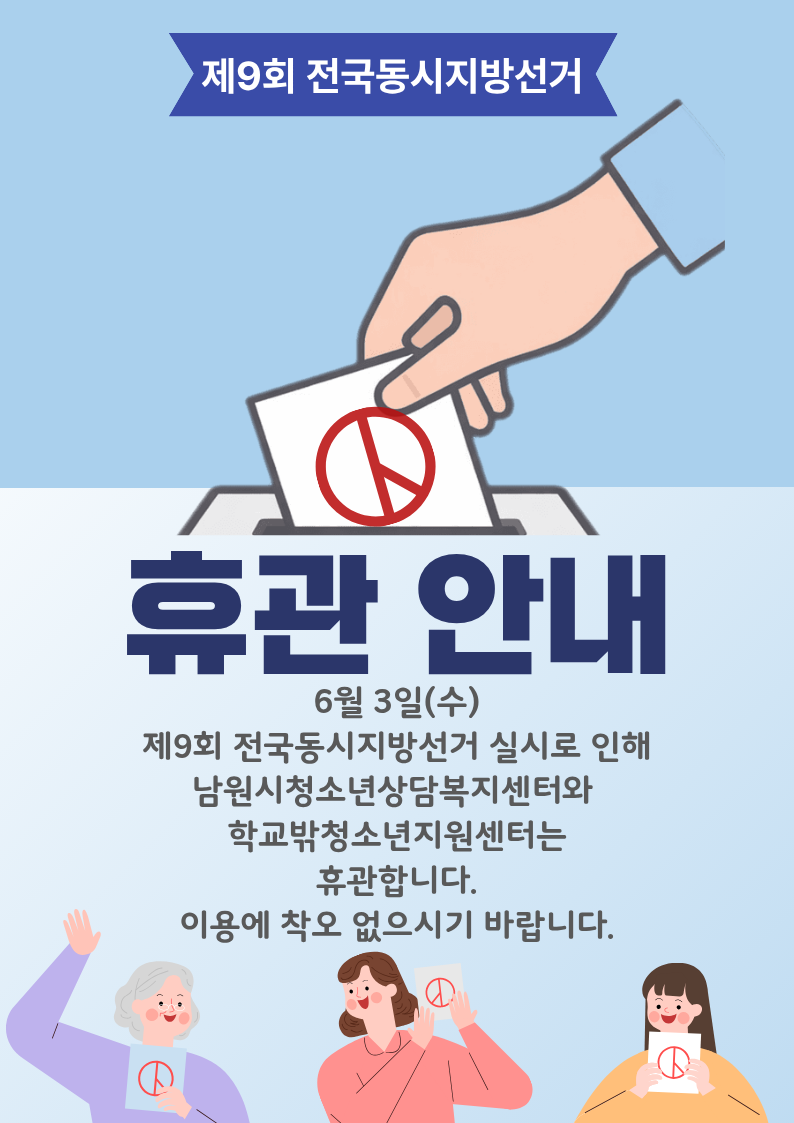 d89d4b2dfaa6ab12630a8eeb66769fb4_1780376102_49.png