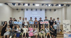 2025년 3기 아버지학교